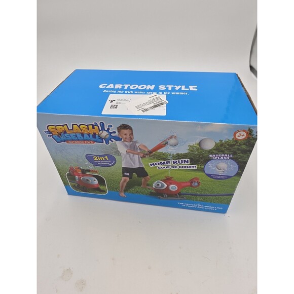 SPLASH BASEBALL WATER Sprinkler TOY HELICOPTER NIB Ages 3+ - Picture 1 of 3